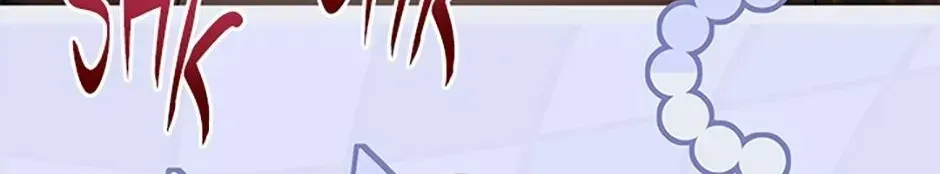 The Glamorous Life of the Fake Mistress Chapter 144 - page 200