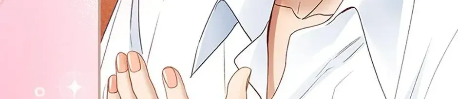 The Glamorous Life of the Fake Mistress Chapter 145 - page 70