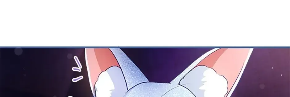 The Glamorous Life of the Fake Mistress Chapter 145 - page 8