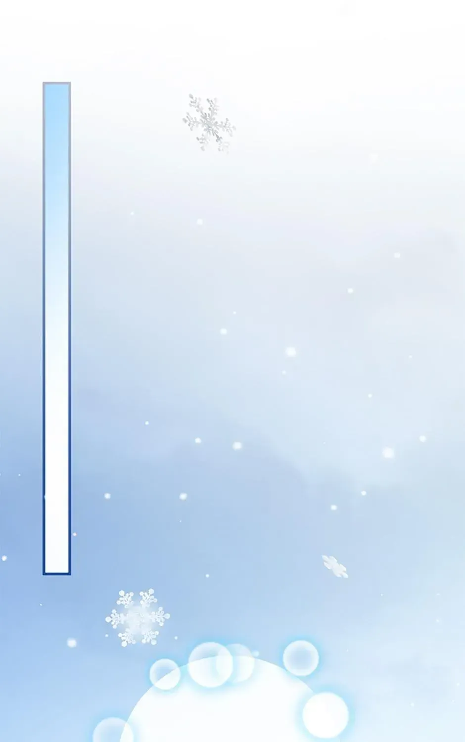 The Glamorous Life of the Fake Mistress Chapter 147 - page 107
