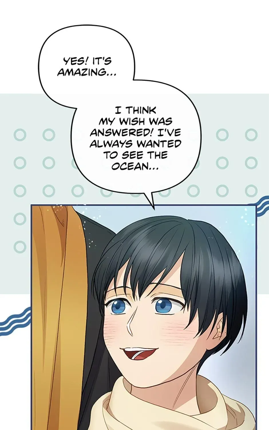 The Glamorous Life of the Fake Mistress Chapter 147 - page 117