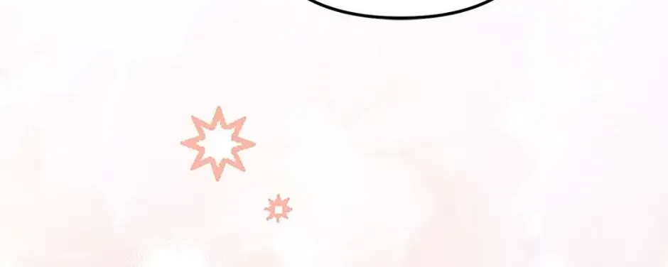 The Glamorous Life of the Fake Mistress Chapter 147 - page 156