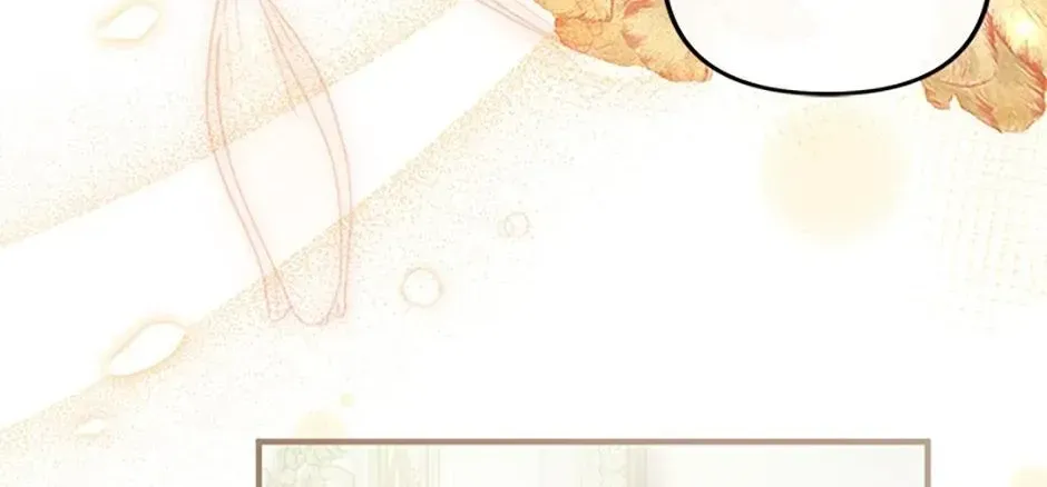 The Glamorous Life of the Fake Mistress Chapter 147 - page 190