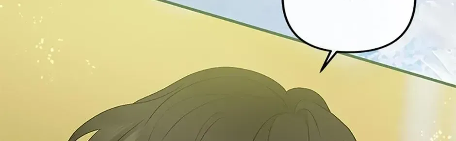 The Glamorous Life of the Fake Mistress Chapter 147 - page 30