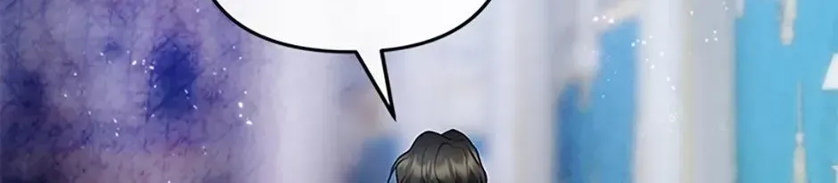 The Glamorous Life of the Fake Mistress Chapter 147 - page 52