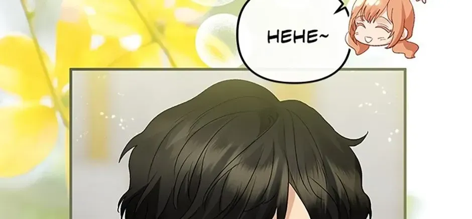The Glamorous Life of the Fake Mistress Chapter 147 - page 84