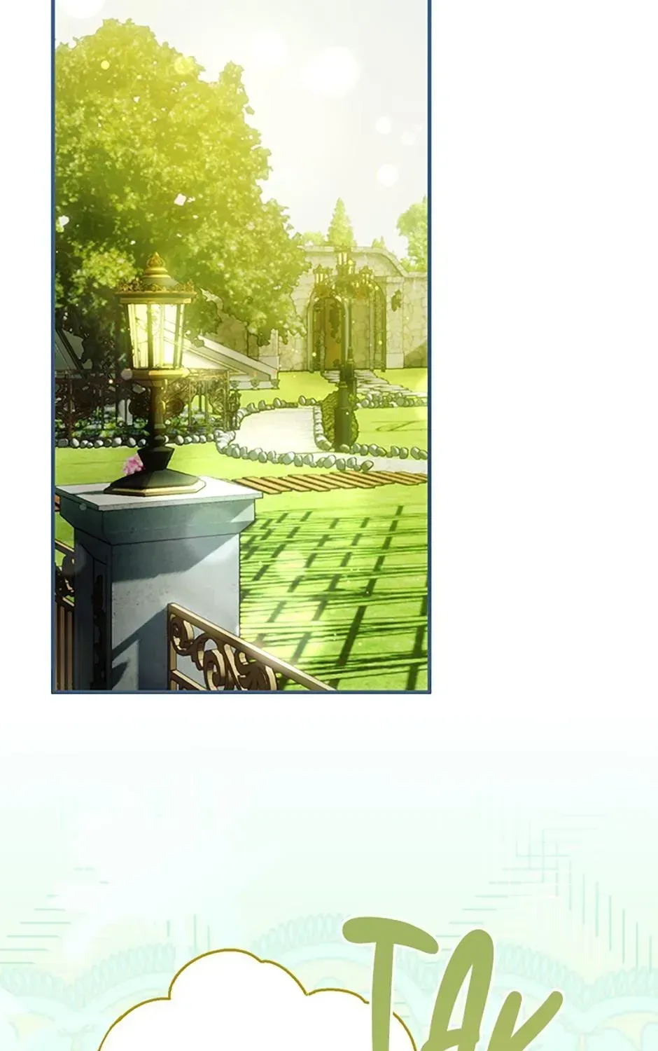 The Glamorous Life of the Fake Mistress Chapter 148 - page 211