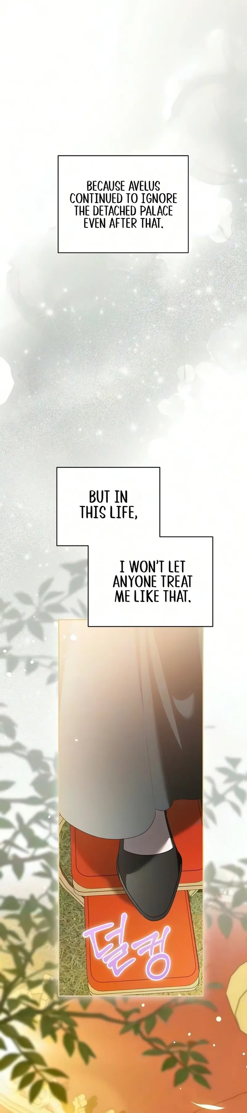 The Price Is Your Everything Chapter 115 - page 9