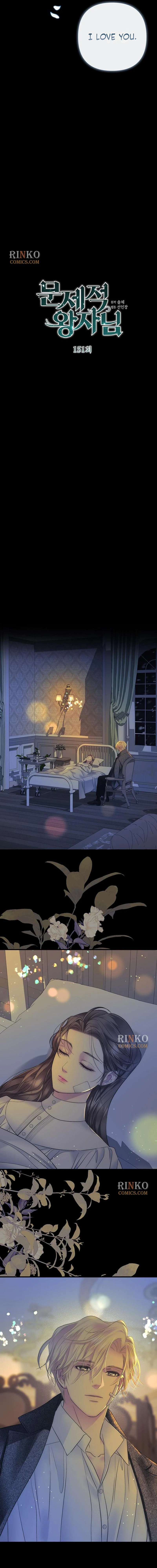 The Problematic Prince Chapter 151 - page 19