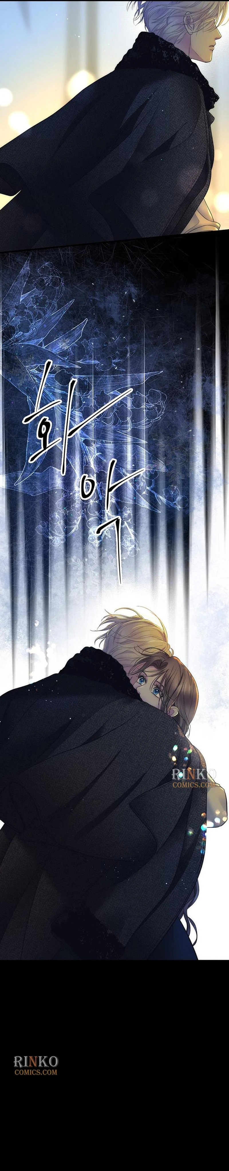 The Problematic Prince Chapter 151 - page 8