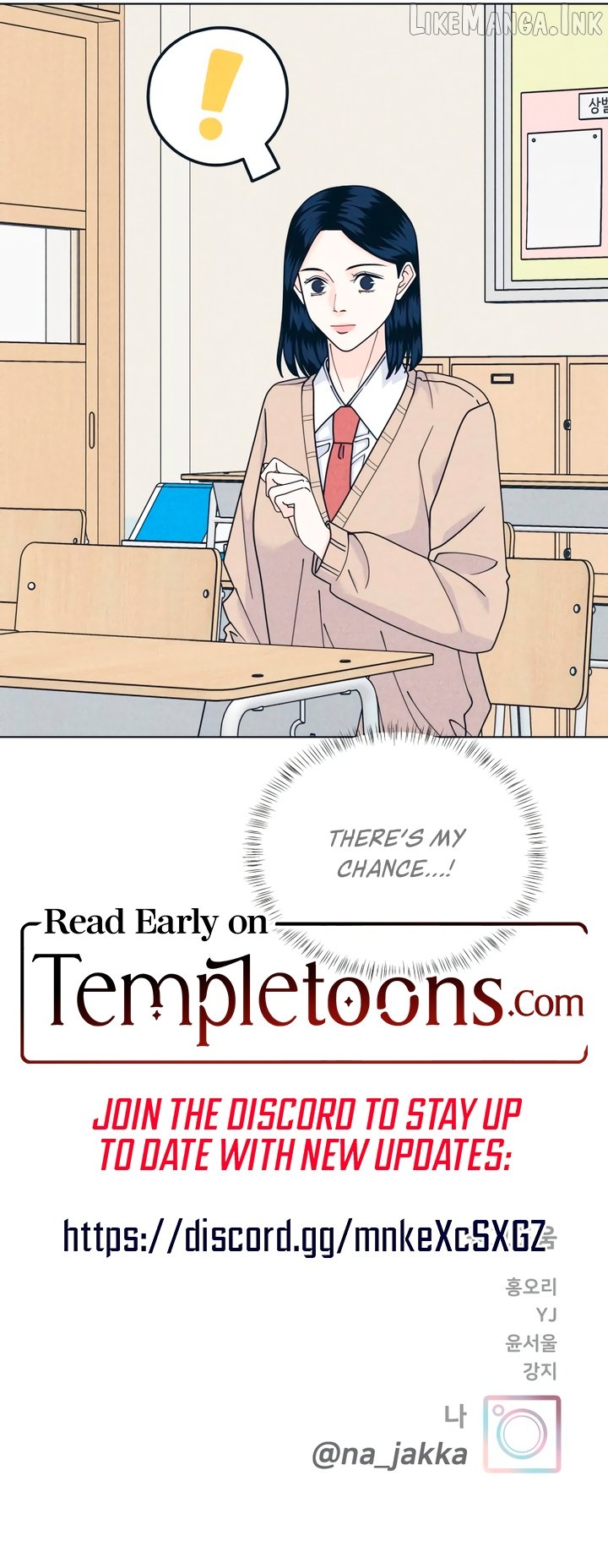 My Introverted Boy Chapter 153 - page 8
