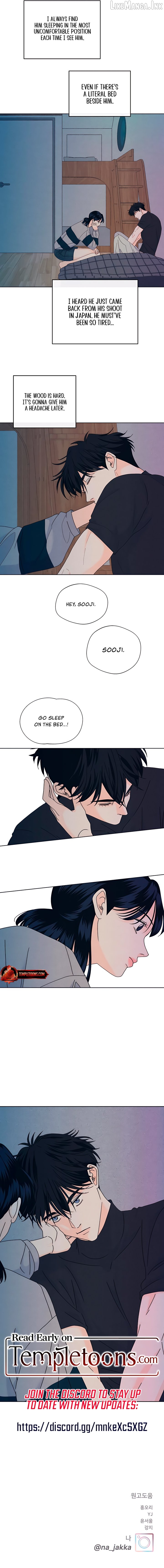 My Introverted Boy Chapter 157 - page 8