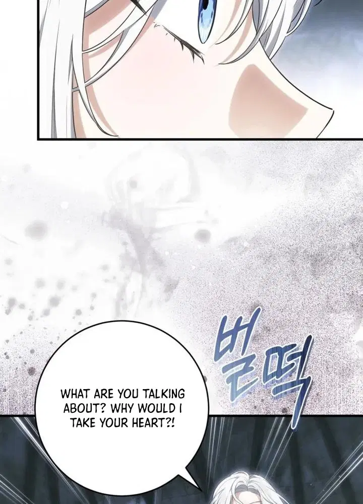 Frozen Wolf, Fire Dragon Chapter 98 - page 12