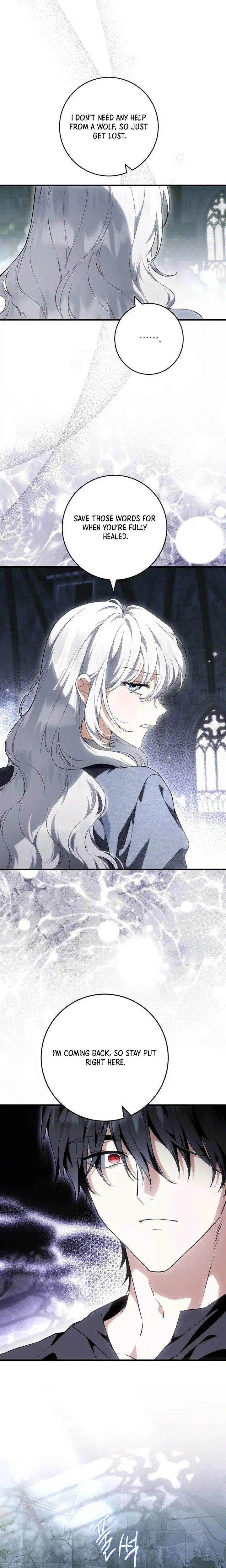 Frozen Wolf, Fire Dragon Chapter 98 - page 17