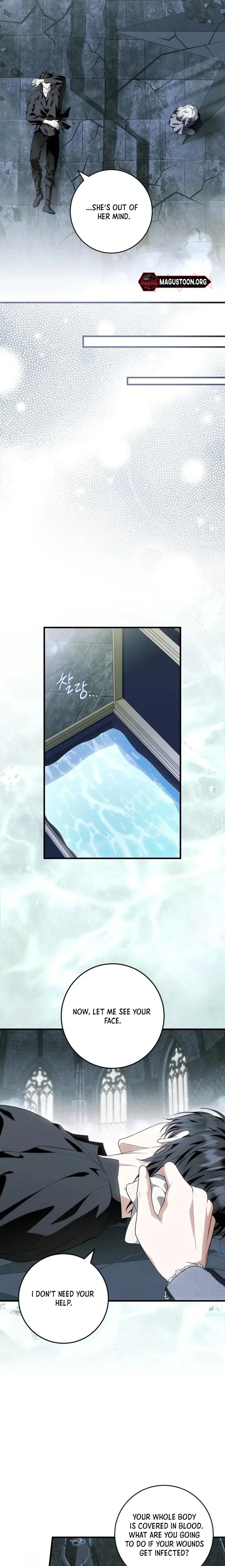 Frozen Wolf, Fire Dragon Chapter 98 - page 18
