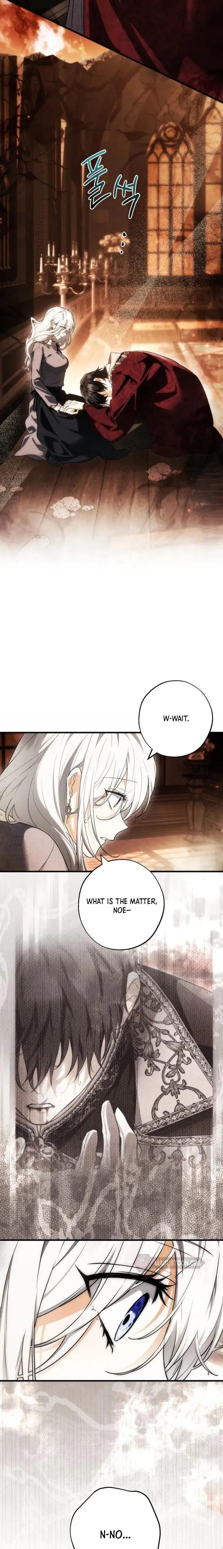 Frozen Wolf, Fire Dragon Chapter 98 - page 3