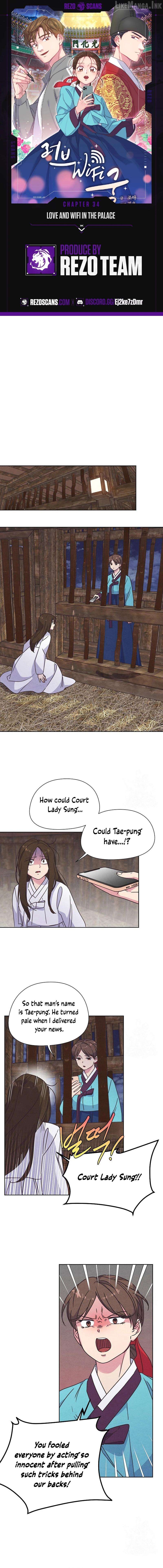 Love and Wifi in The Palace Chapter 34 - page 1