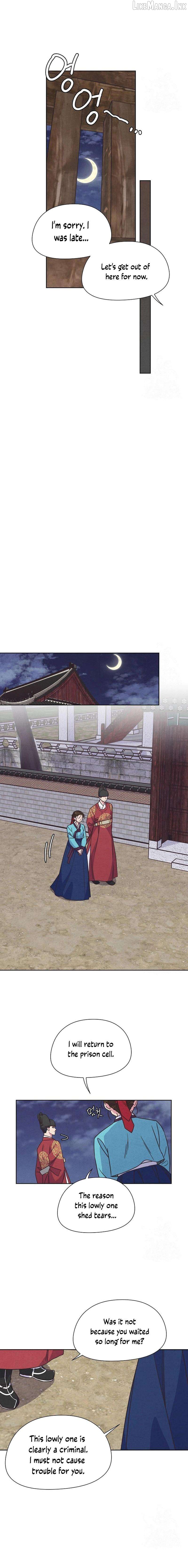 Love and Wifi in The Palace Chapter 34 - page 4