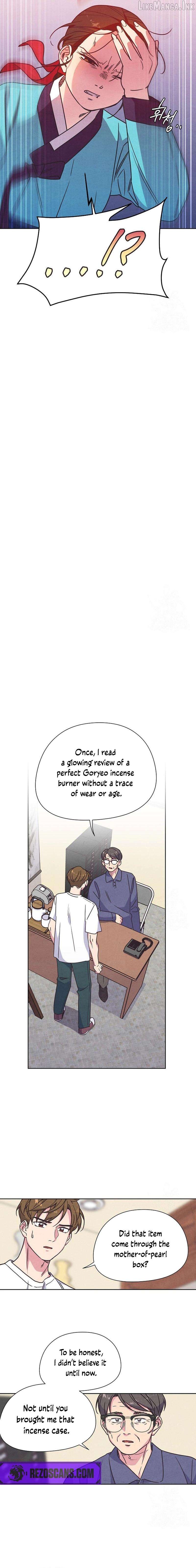 Love and Wifi in The Palace Chapter 34 - page 6