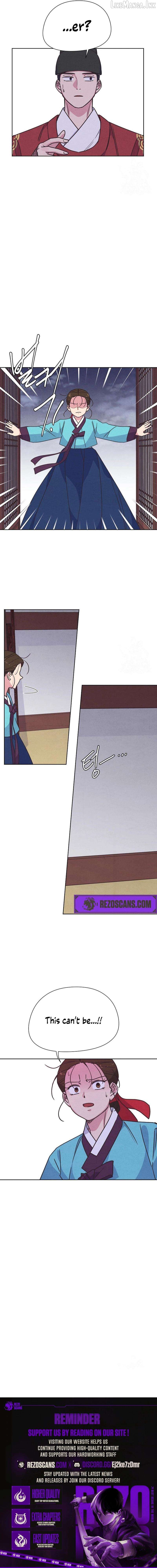 Love and Wifi in The Palace Chapter 35 - page 12