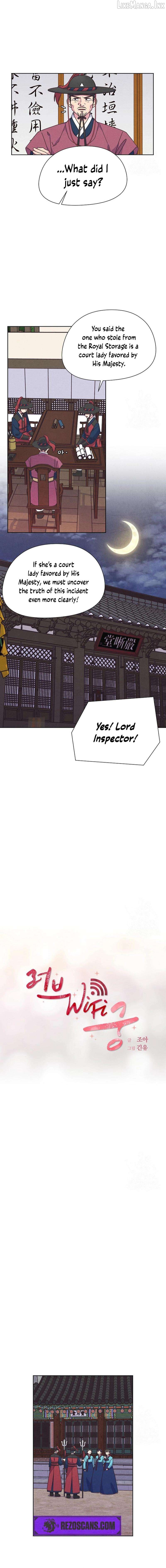 Love and Wifi in The Palace Chapter 35 - page 2