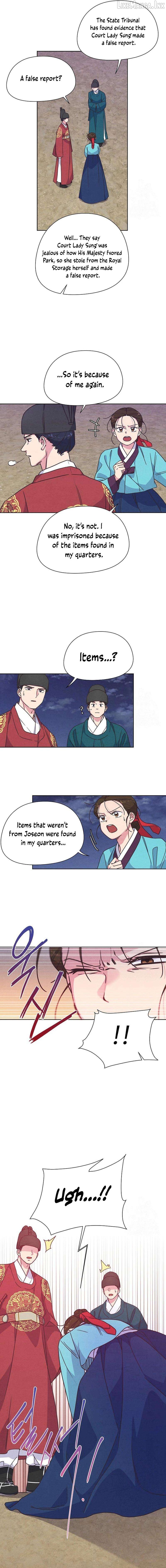 Love and Wifi in The Palace Chapter 35 - page 7