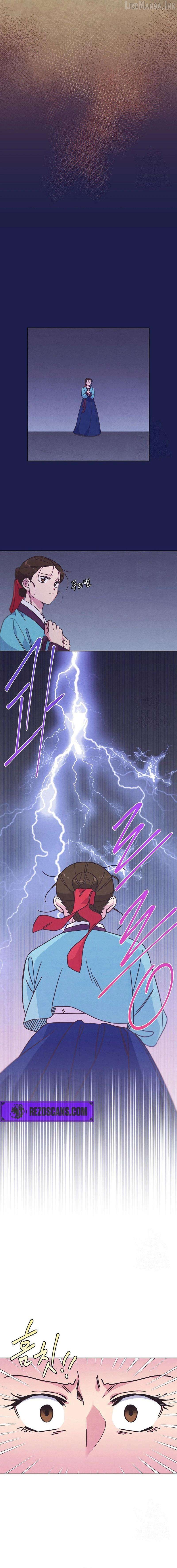Love and Wifi in The Palace Chapter 35 - page 8