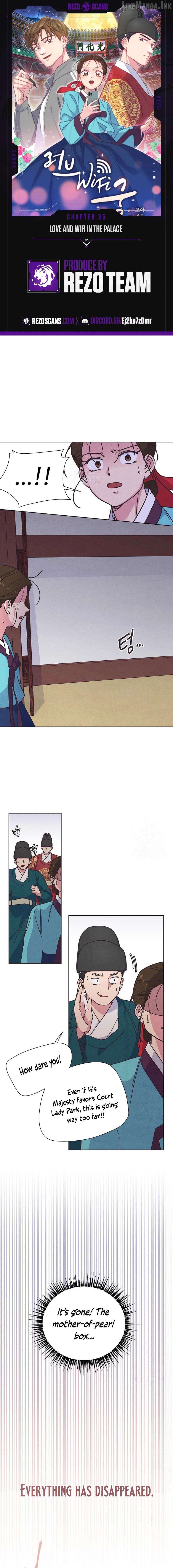 Love and Wifi in The Palace Chapter 36 - page 1