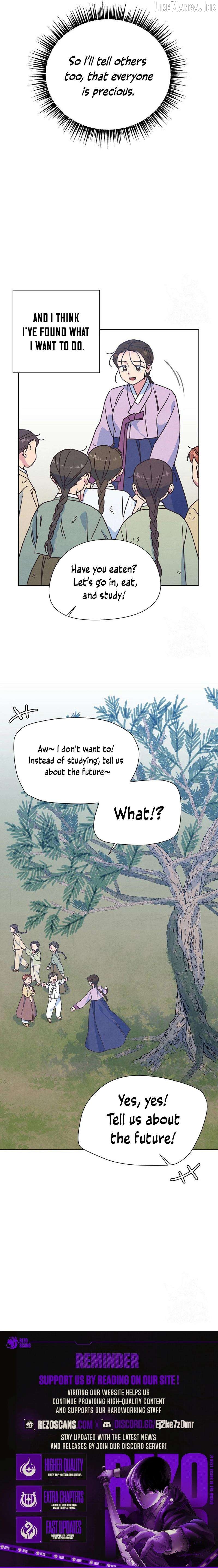 Love and Wifi in The Palace Chapter 37 - page 11