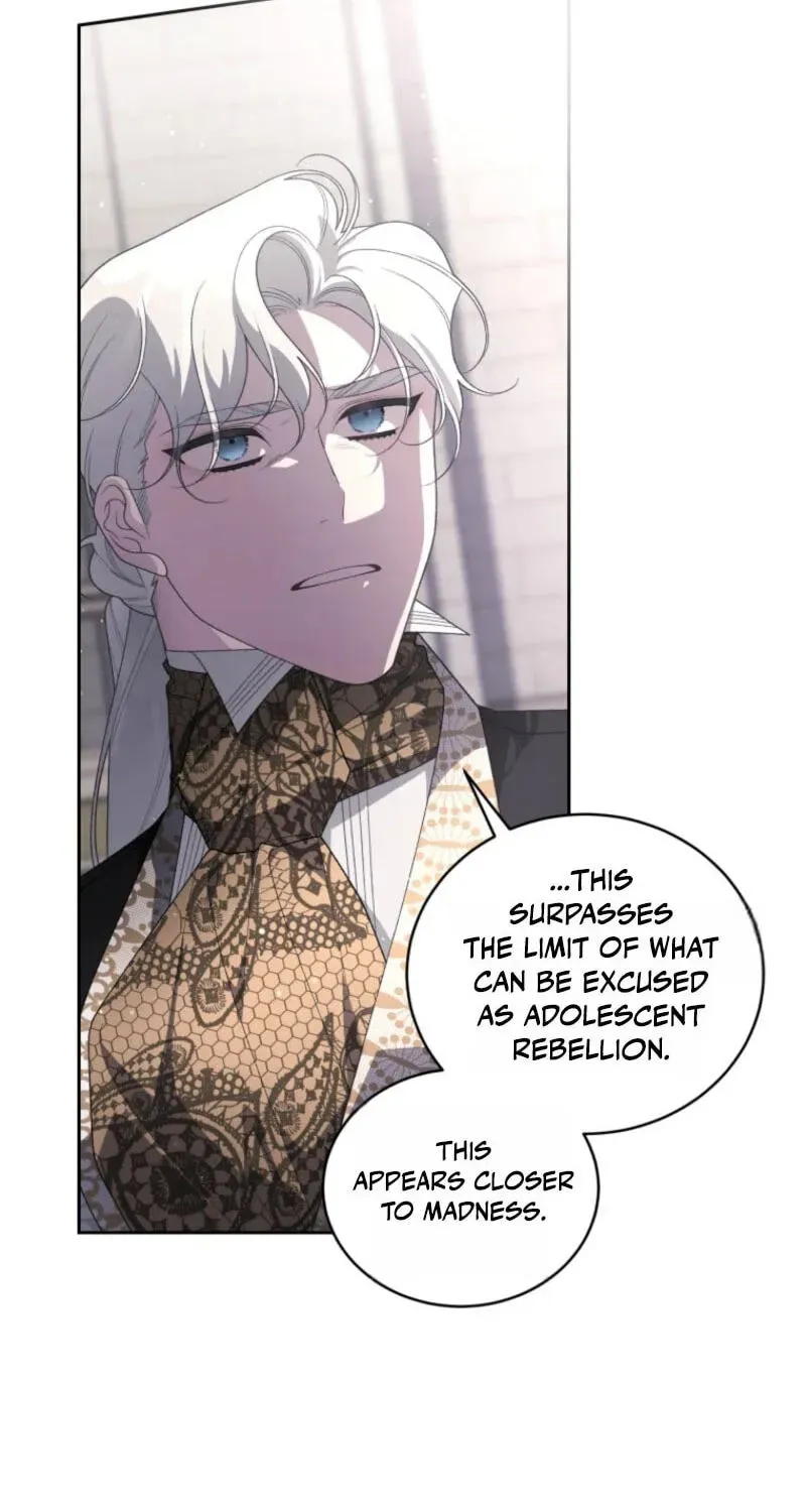 The Villainess Tames The Beast Chapter 123 - page 72