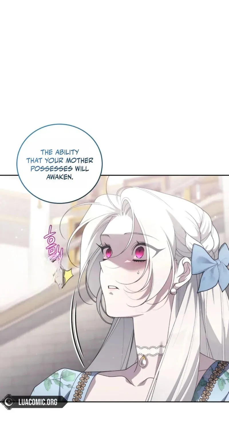 The Villainess Tames The Beast Chapter 123 - page 87