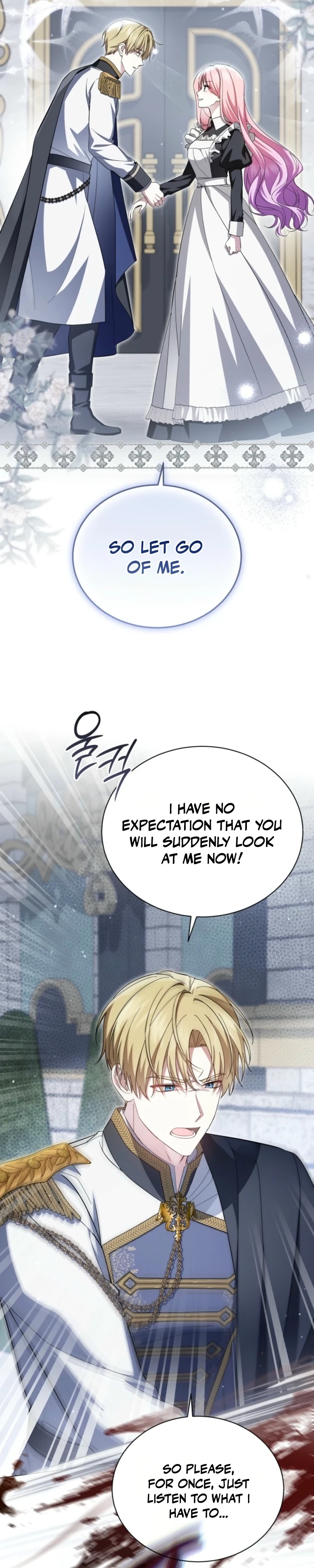 The Lady Awaits a Broken Engagement Chapter 110 - page 13