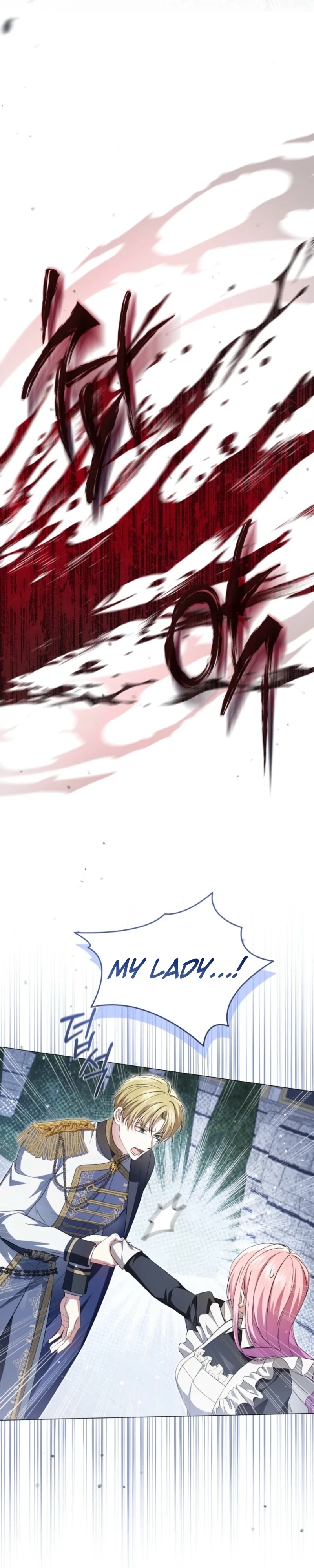 The Lady Awaits a Broken Engagement Chapter 110 - page 5