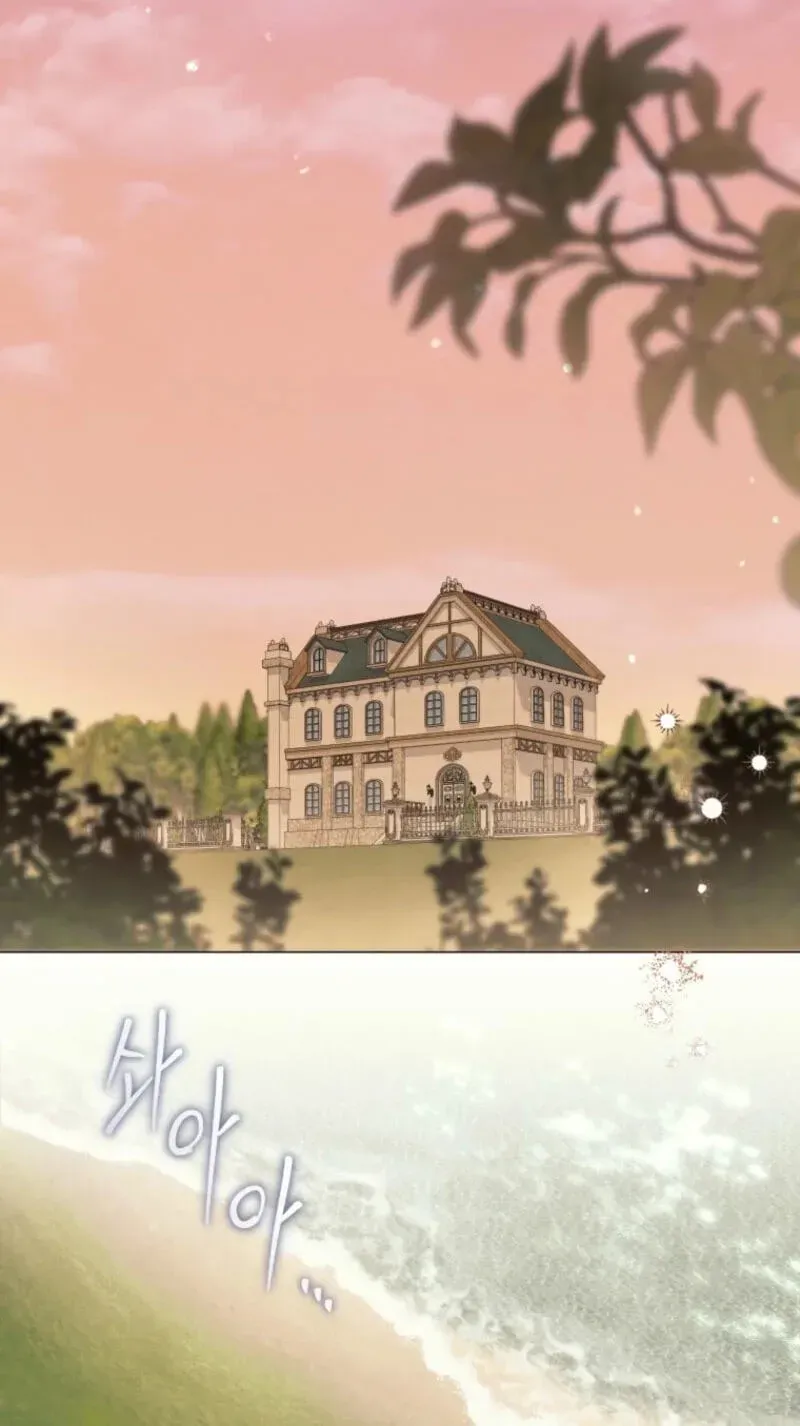 The Lady Awaits a Broken Engagement Chapter 111 - page 28