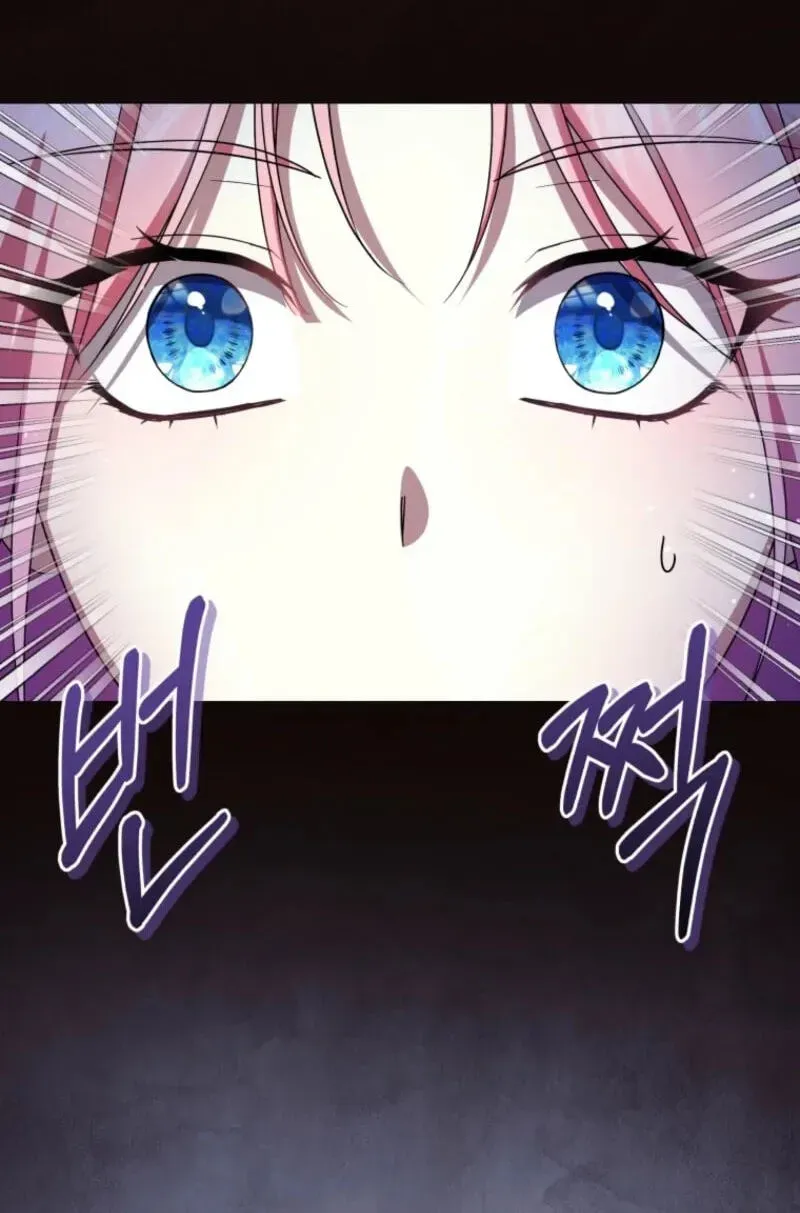 The Lady Awaits a Broken Engagement Chapter 112 - page 33