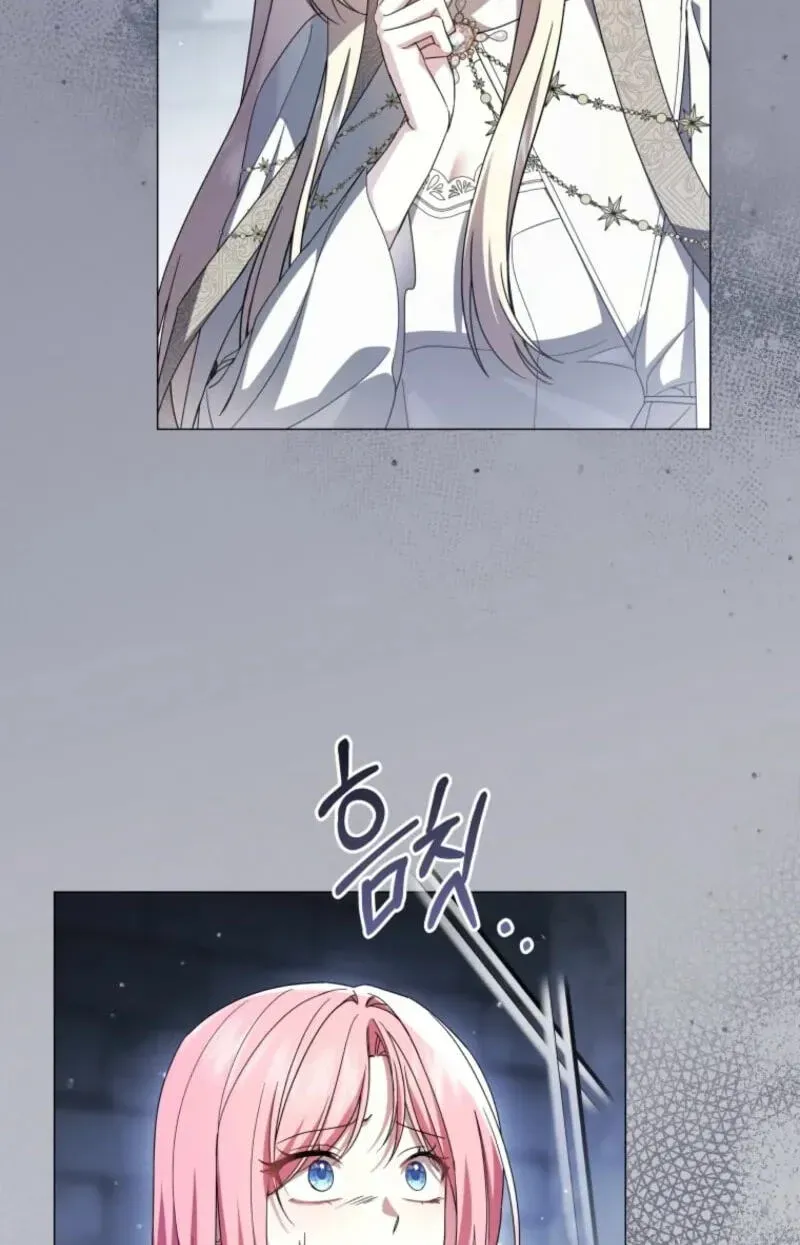 The Lady Awaits a Broken Engagement Chapter 112 - page 43