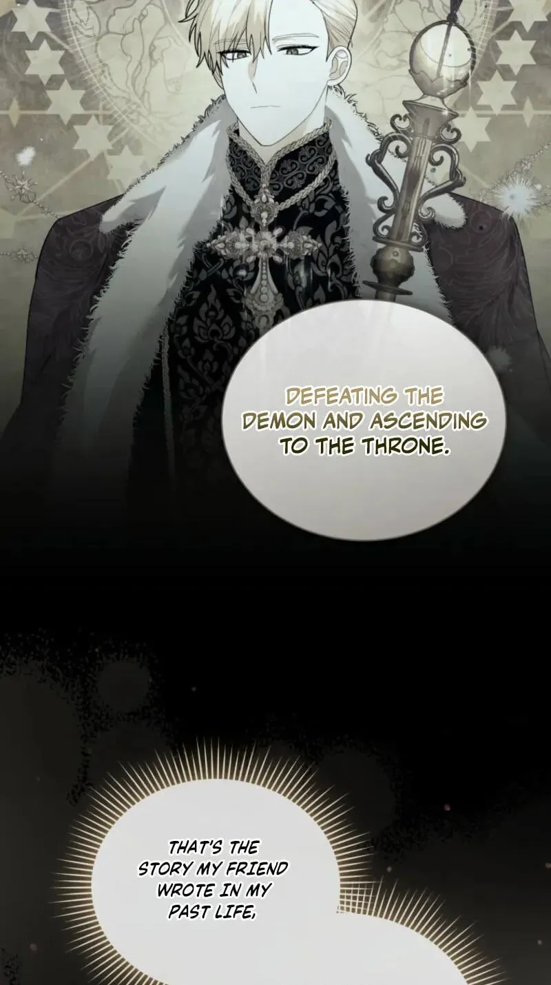 The Lady Awaits a Broken Engagement Chapter 112 - page 77