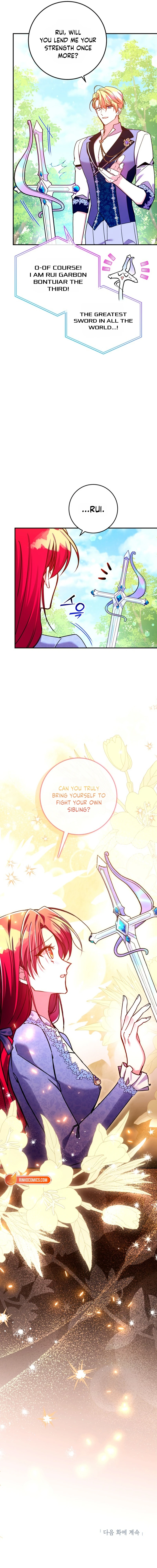 A Country Life With A Sexy King Chapter 52 - page 19