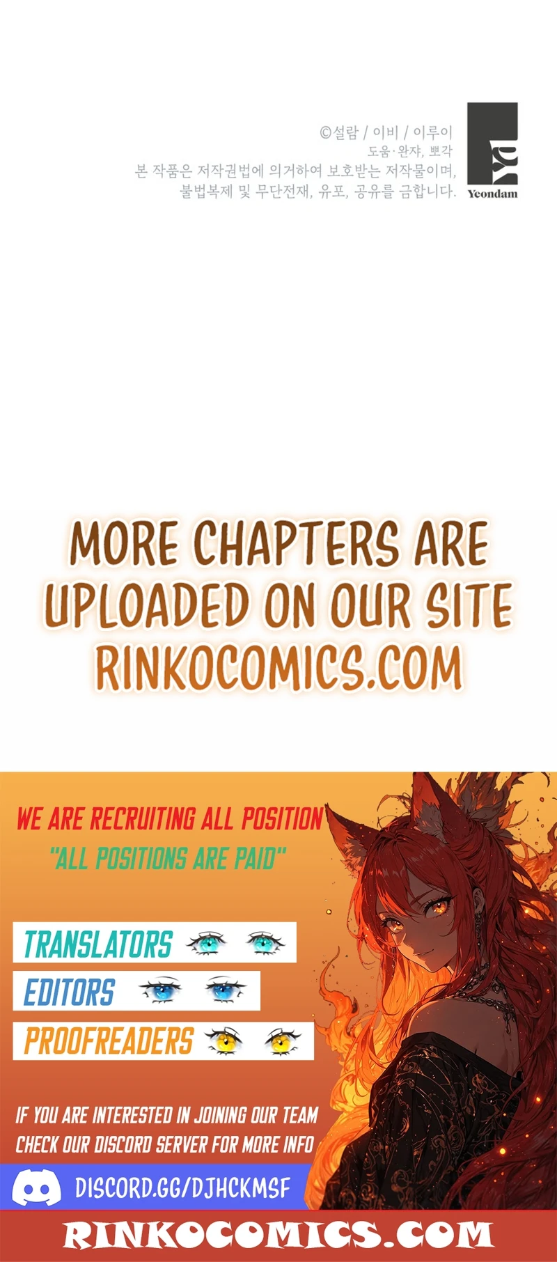 A Country Life With A Sexy King Chapter 52 - page 20