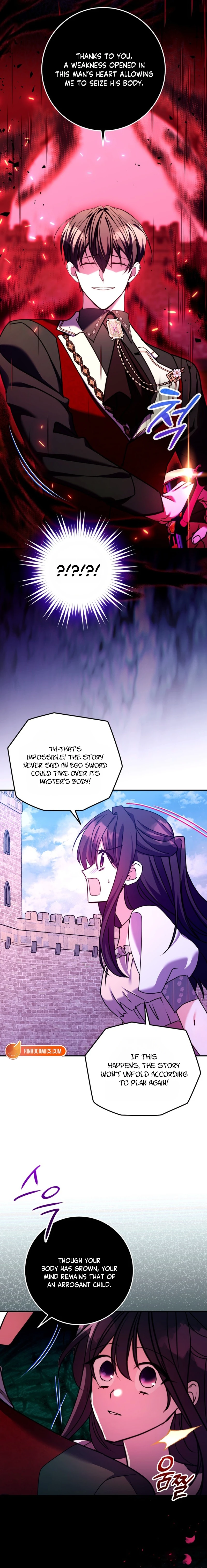 A Country Life With A Sexy King Chapter 52 - page 7