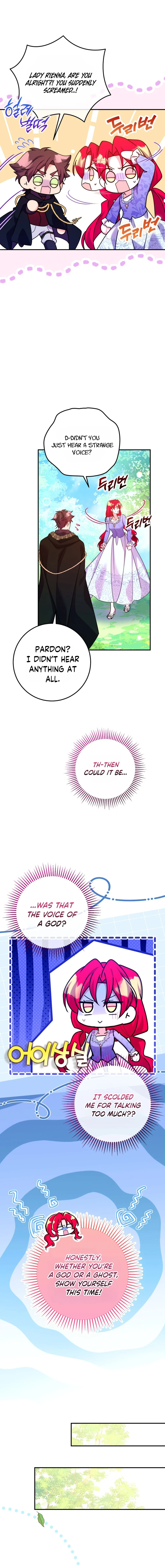 A Country Life With A Sexy King Chapter 53 - page 11