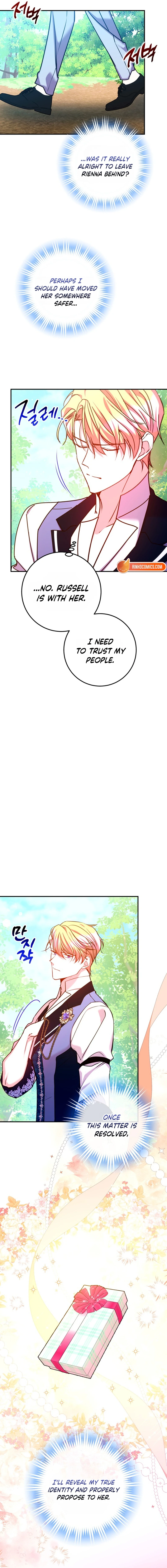 A Country Life With A Sexy King Chapter 53 - page 18