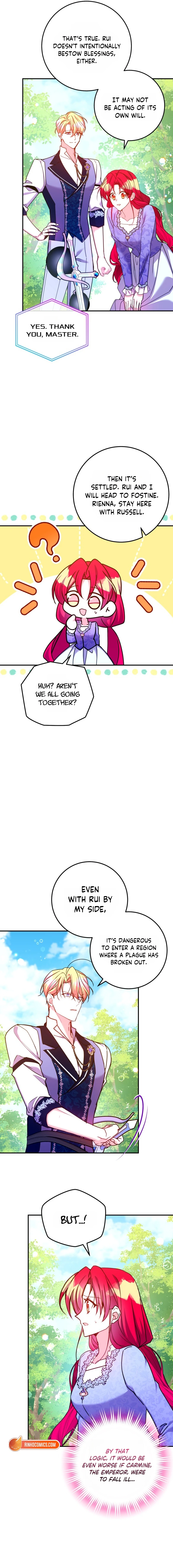 A Country Life With A Sexy King Chapter 53 - page 5