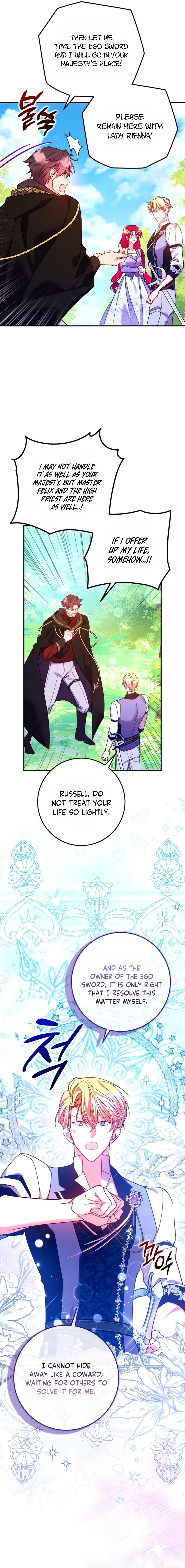 A Country Life With A Sexy King Chapter 53 - page 6