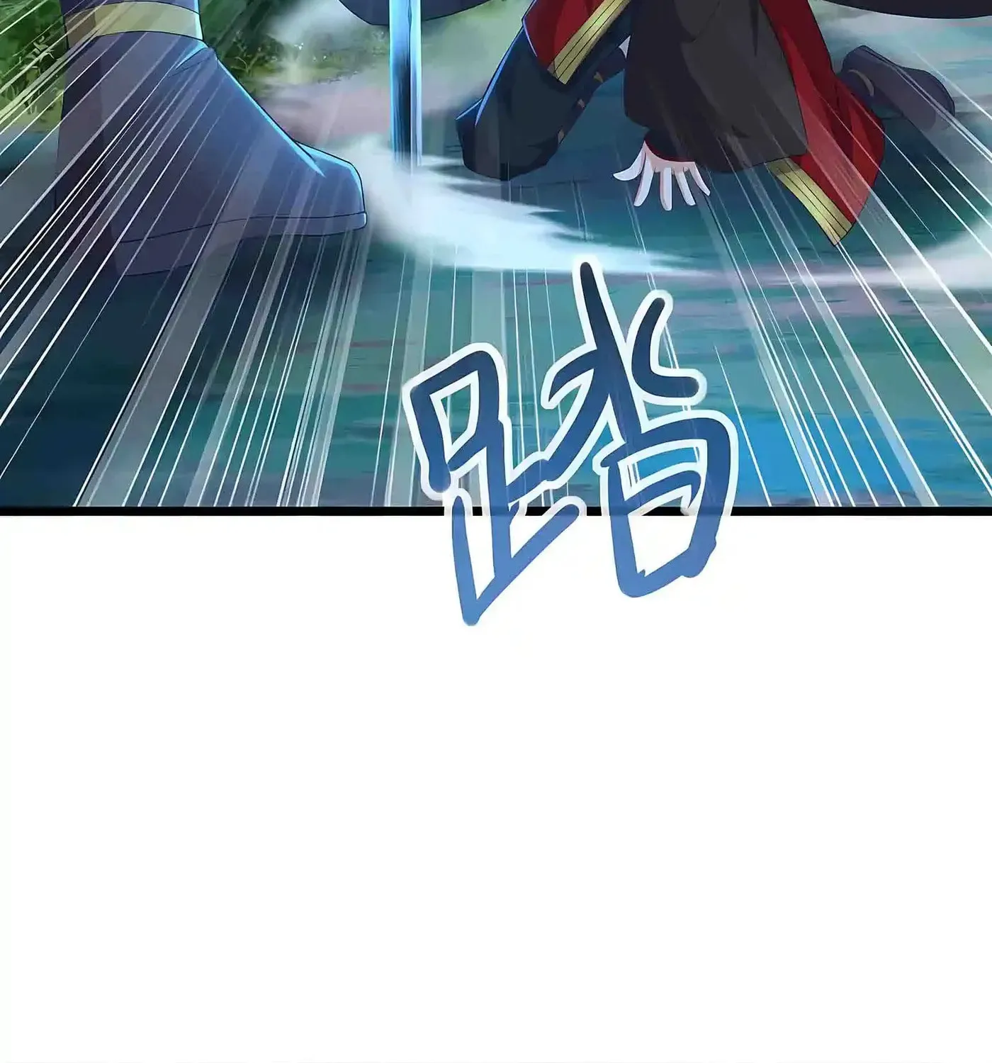 Banished Disciple's Counterattack Chapter 594 - page 102