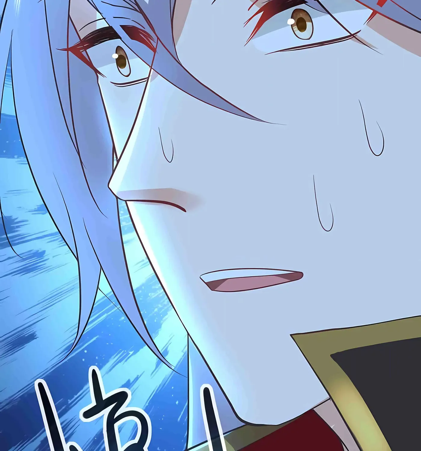 Banished Disciple's Counterattack Chapter 594 - page 115