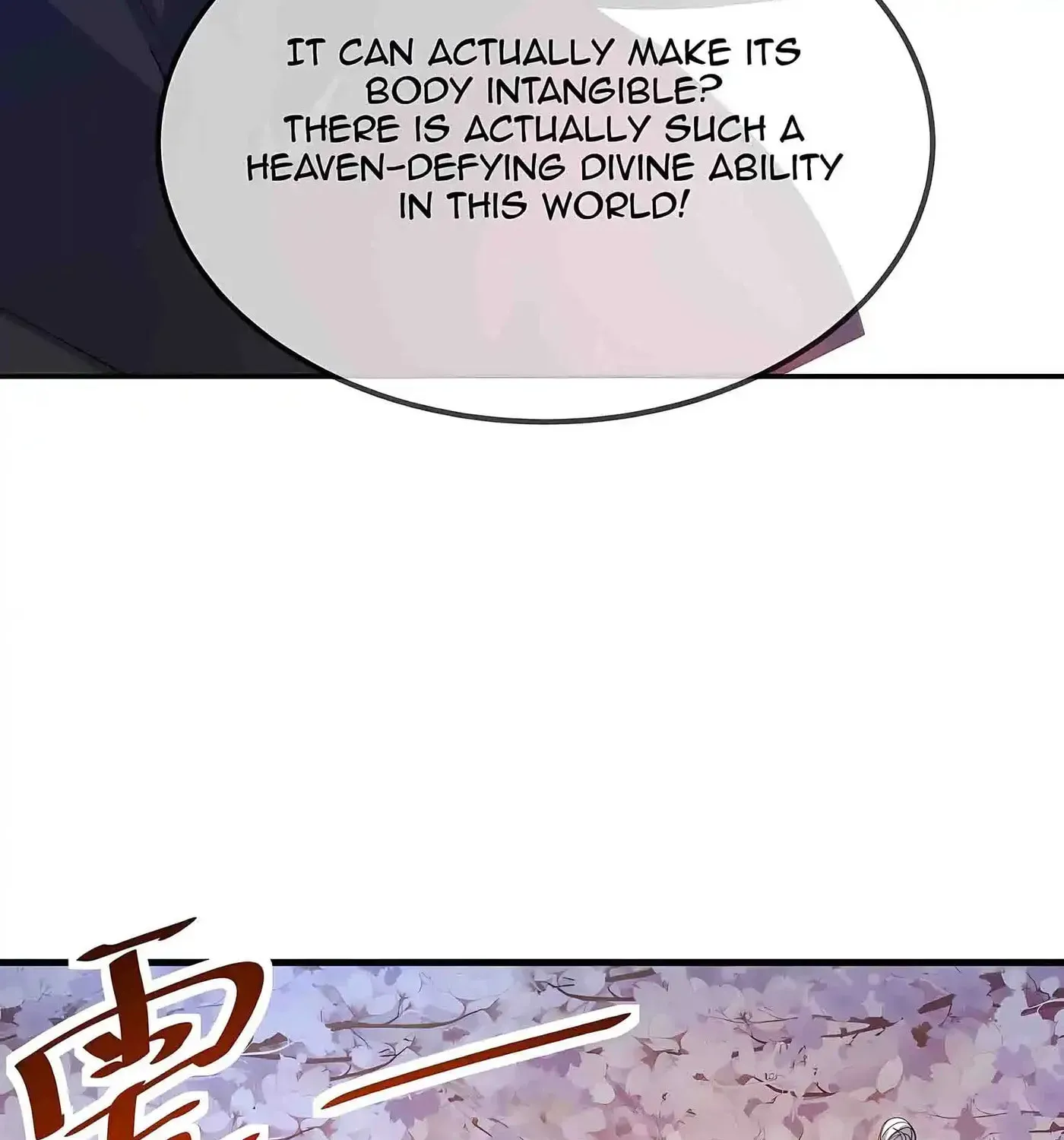 Banished Disciple's Counterattack Chapter 594 - page 4