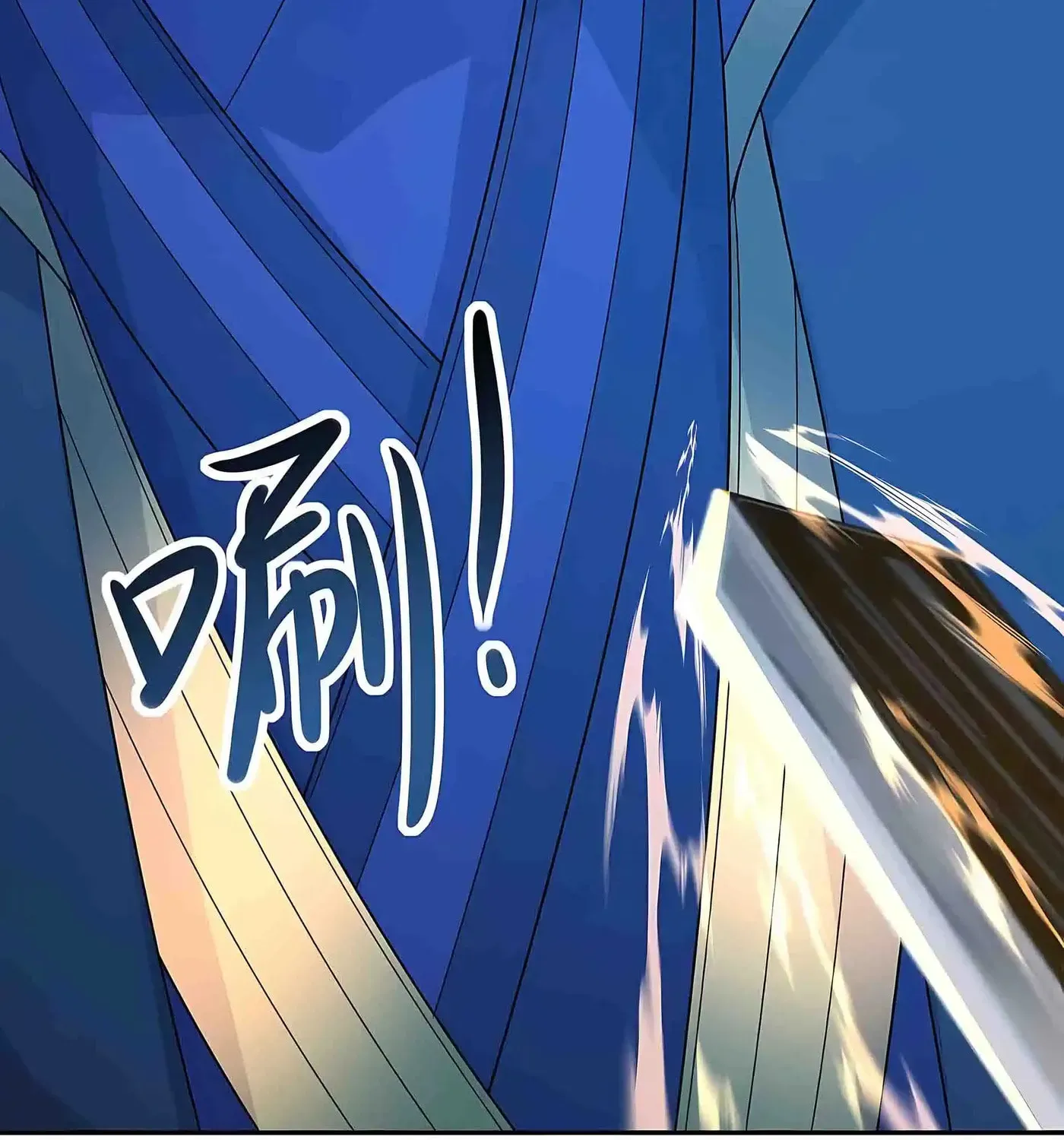Banished Disciple's Counterattack Chapter 594 - page 46