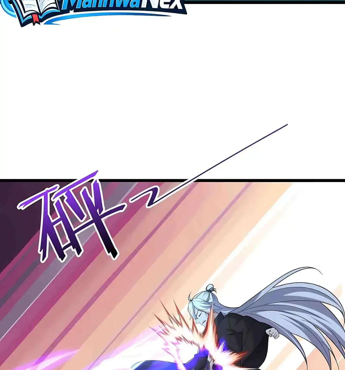 Banished Disciple's Counterattack Chapter 594 - page 82