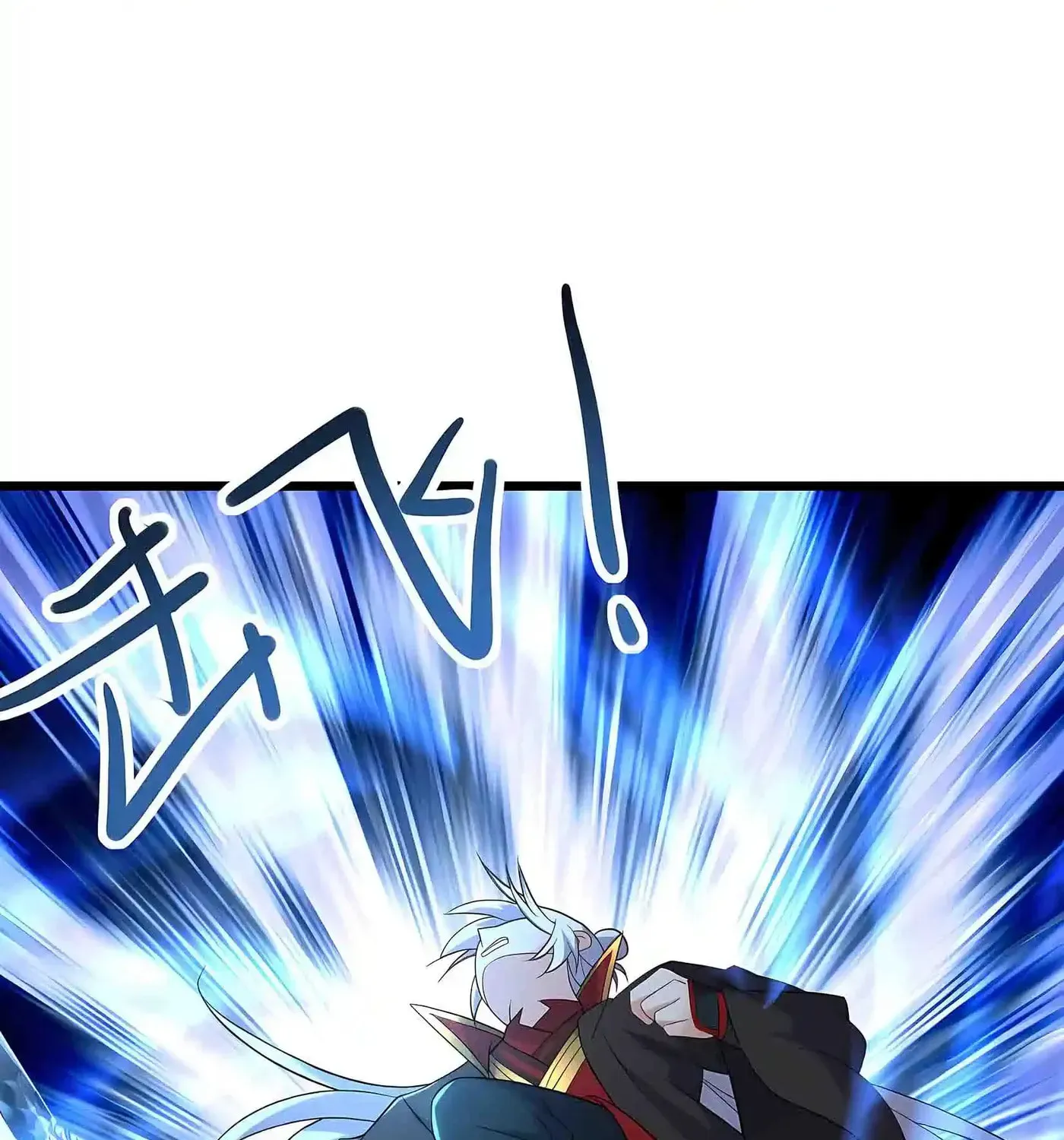 Banished Disciple's Counterattack Chapter 594 - page 84